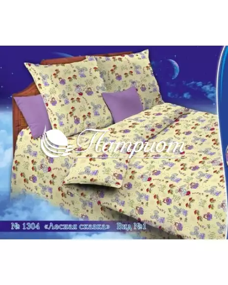 КПБ детский Лесная сказка, бежевый, бязь 125 г/м² 1304-1